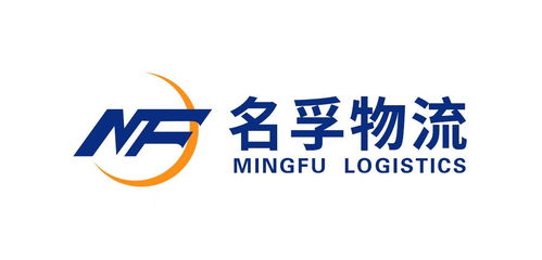 上海日用百貨銷售托管倉儲費用解析 成本構成與市場行情