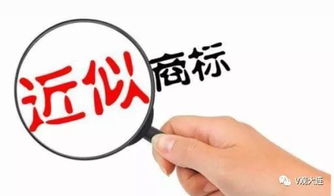 新隆嘉超市上演“真假大戰” 沈陽新隆嘉兩訴大連新隆嘉百貨銷售侵權